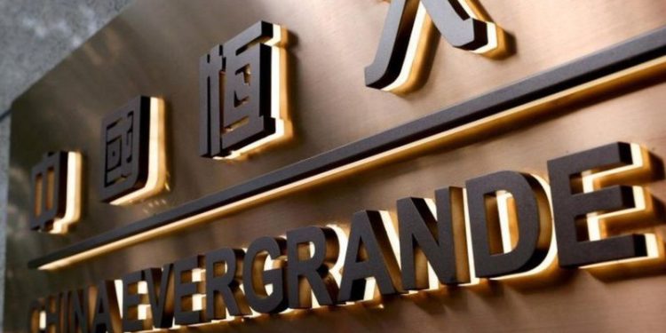 Dev Çin emlak şirketi Evergrande, ABD’de iflas koruma başvurusu yaptı