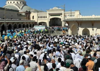 Devlet Menzil'e çalıştı: Milyonlarca lira aktarılmış