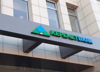 Devlet bankası 30 milyon dolar dolandırıldı: Türkiye, Kırgızistan'daki yolsuzluğun şüphelilerini iade edecek