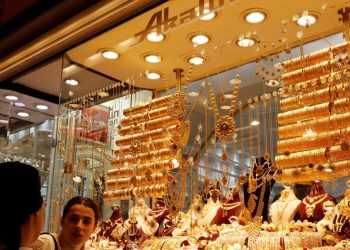 Bazı altın ürünlerinin ithalatına yüzde 20 ek vergi