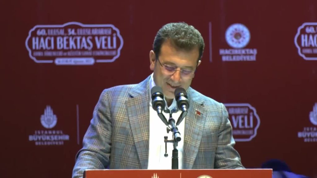 Ekrem İmamoğlu: 'Cumhuriyet, bu topraklardaki en büyük ve en sağlam kardeşlik projesidir'