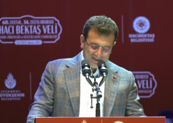 Ekrem İmamoğlu: 'Cumhuriyet, bu topraklardaki en büyük ve en sağlam kardeşlik projesidir'