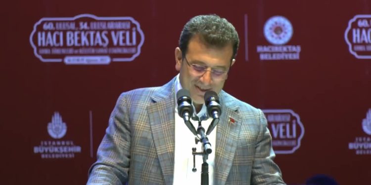 Ekrem İmamoğlu: 'Cumhuriyet, bu topraklardaki en büyük ve en sağlam kardeşlik projesidir'