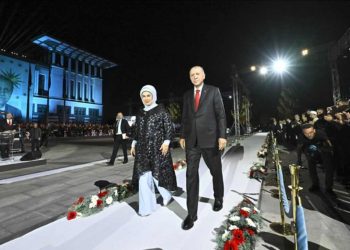 Erdoğan, Beştepe'deki 30 Ağustos kutlamasında: Asıl kutlamayı 29 Ekim'de yapacağız