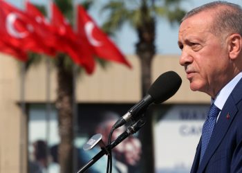 Erdoğan: 'Türkiye Yüzyılı'na sıkı sahip çıkmanızı istiyorum'