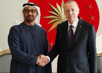 Erdoğan’dan Birleşik Arap Emirlikleri’ne vergi istisnası