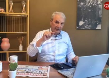 Gazeteci Can Ataklı’dan büyük iddia: ‘Yurt dışına transfer edilen paranın geri getirilmesi için şekerleme fabrikasının sahibi gözaltına alındı’