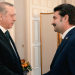 Gelecek Partisi yönetici Erdoğan'a tepki gösterdi: "Evime saldıranı affetmeye ne ne hakkınız var, ellerim ahirette iki yakalarında olacak"