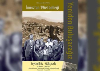 Gökçeada'da açılacak "Yeniden Buluşacağız: İmroz'un1964 Belleği" sergisi baskılar nedeniyle iptal edildi