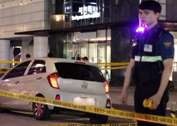 Güney Kore'de bıçaklı saldırılar artıyor: Lise öğretmeni ağır yaralı