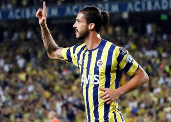 Gustavo Henrique, Fenerbahçe'den İspanya 2. Lig ekibine transfer oldu!