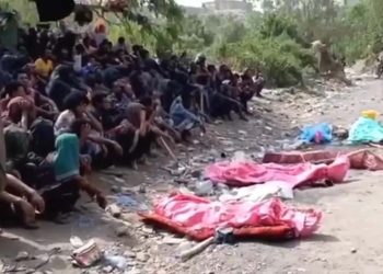 HRW Raporu: Suudi sınır muhafızları yüzlerce göçmeni öldürdü