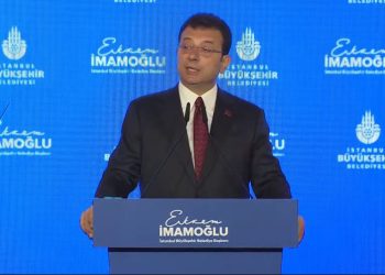 HSK, İmamoğlu’nun ‘siyasi yasak’ davasına bakacak istinaf heyetini değiştirdi