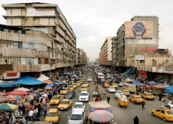 Irak'ta 'eşcinsel' kelimesi yasaklandı