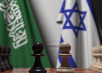 İsrail’den Suudi Arabistan’ın başkonsolosluk planına itiraz