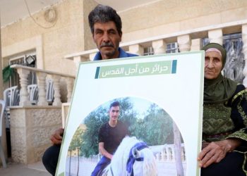 İsrailli yerleşimcilerin Batı Şeria’daki saldırılarında büyük artış: ‘Amacımız Filistin devletinin kurulmasını engellemek’