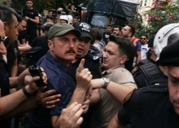 İstanbul’da İlçe Emniyet Müdürü oldu