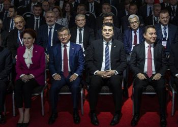 İttifak partileri Akşener’in konuşmasını değerlendirdi: Sadece Kılıçdaroğlu kaybetmedi, hep birlikte kaybettik