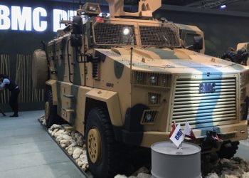 Katar ortaklı BMC’ye ‘dış ticaret sermaye şirketi’ statüsü verildi