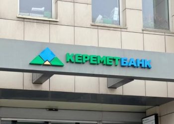 Kırgızistan devlet bankası 30 milyon dolar dolandırıldı; şüphelilerin izi Türkiye’de çıktı