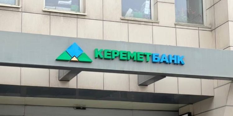 Kırgızistan devlet bankası 30 milyon dolar dolandırıldı; şüphelilerin izi Türkiye’de çıktı