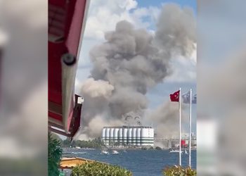 Kocaeli TMO silosundaki patlama: 20 yaşındaki işçi hayatını kaybetti