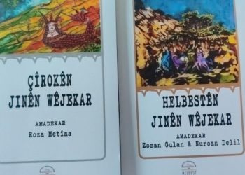 Kürt Edebiyatçılar Derneği’nden şiir ve öykü kitabı