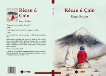 Kürtçe öykü kitabı ‘Rêzan û Çolo’ çıktı