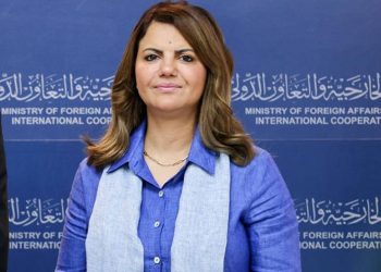 Libya Dışişleri Bakanı, İsrailli mevkidaşıyla görüştüğü için açığa alındı