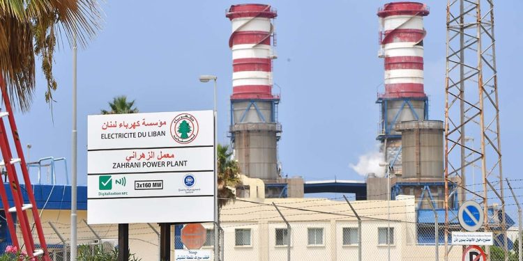 Lübnan'da elektrik üretimi durdu, dağıtım şirketi 'vatandaşlara hizmet veremeyeceğiz' dedi