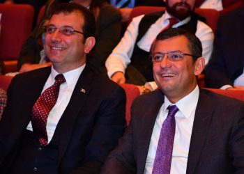 Özgür Özel: Ekrem İmamoğlu ile ortak bir hayalimiz var