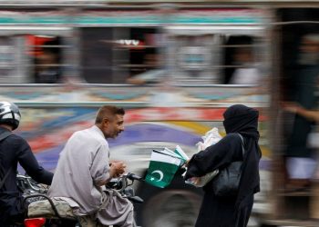 Pakistan'da geçici başbakan belirlendi