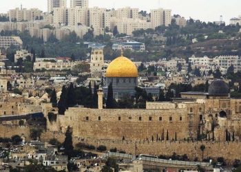 Paraguay, İsrail büyükelçiliğini Kudüs'e taşıyor