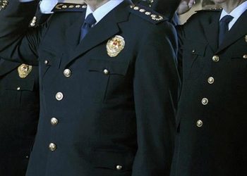 Resmi Gazete’de yayımlandı; 52 ilin emniyet müdürü değişti