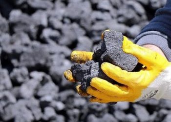 Resmi Gazete’de yayımlandı: İhtiyaç sahiplerine kömür yardımı yapılacak