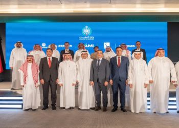 Suudi Arabistan ile Baykar arasında İHA imalatını yerlileştirme anlaşması