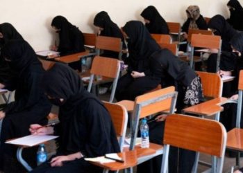 Taliban sınır tanımıyor: Bamyan'da kız çocuklara eğitim yasaklandı