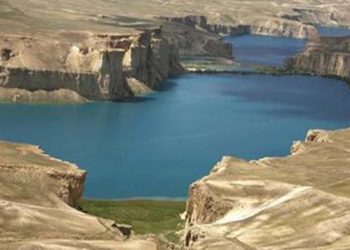 Taliban'dan kadınlara bir yasak daha: Milli Park'a giremeyecekler