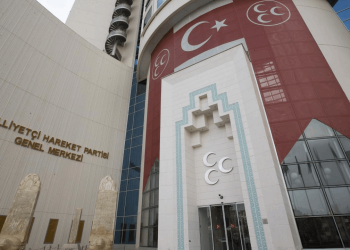 Tansiyon yükseliyor: MHP’den 'İYİ Parti' açıklaması