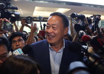 Tayland'da parlamentonun desteğini alan Srettha Başbakan seçildi