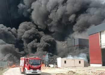Tekirdağ’da kimya fabrikasında yangın