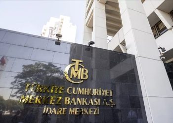 Türkiye Cumhuriyet Merkez Bankası gösterge faizi yüzde 17,5’ten yüzde 25'e yükseltti
