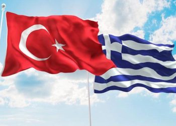 Türkiye'den Yunanistan'a yangınlarla mücadele için yardım teklifi