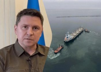 Ukrayna'dan Türkiye'ye yönelik provokatif açıklamalar: Karadeniz'de aşağılandınız