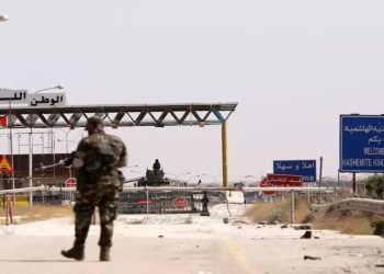 Ürdün ordusu: Suriye'den gelen patlayıcı yüklü İHA düşürüldü