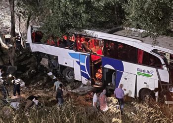 Yozgat'ta feci kaza! Yolcu otobüsü şarampole yuvarlandı: 12 ölü, 19 yaralı