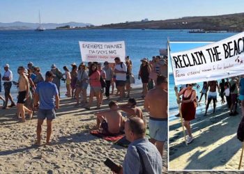 Yunanistan'da 'havlu hareketi' sonuç verdi: Soruşturma başlatıldı