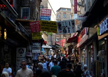 Orta Vadeli Program açıklandı: Hükümet KKM’den vazgeçti, büyüme hedefini aşağıya çekti 