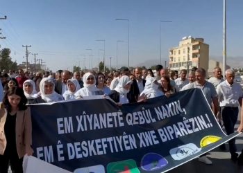 Irak sınırında KDP Protestosu
