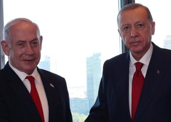 Cumhurbaşkanı Erdoğan ve İsrail Başbakanı Netanyahu New York’ta Buluştu